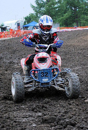 ATV SUPERMINI