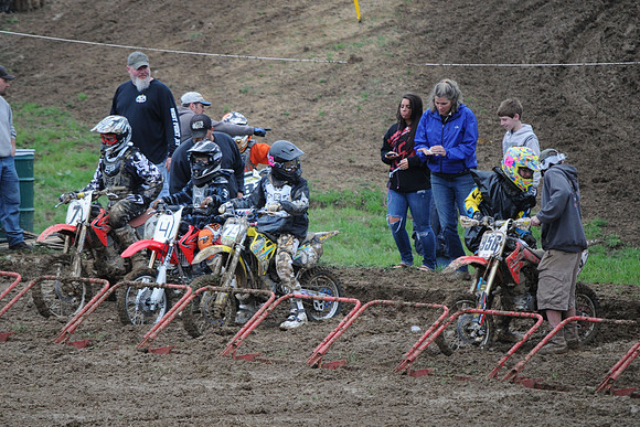 SUPERMINI GATE