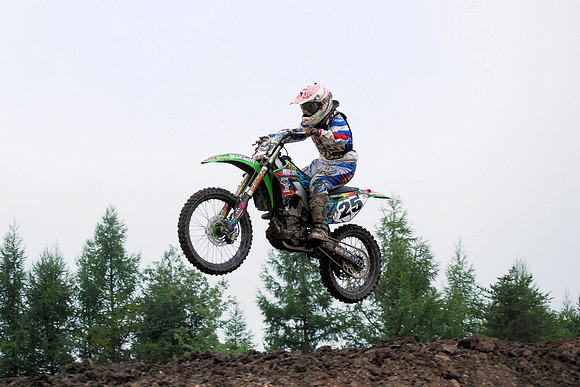 250 C