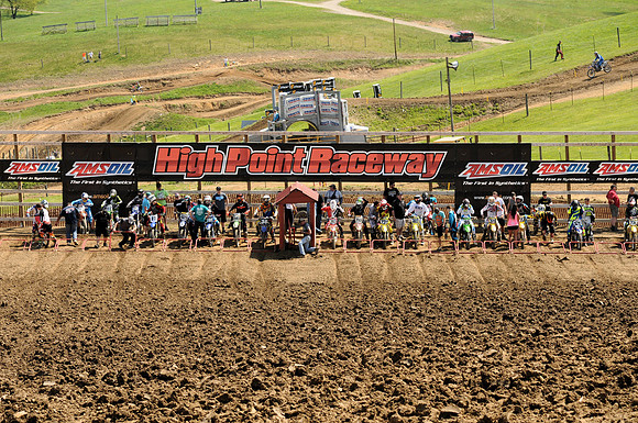 OPEN PRO SPORT GATE