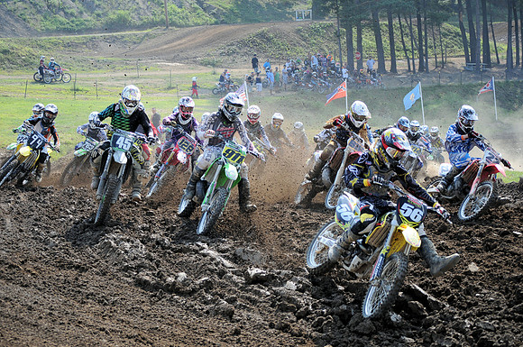 250 B START