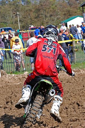 250 A