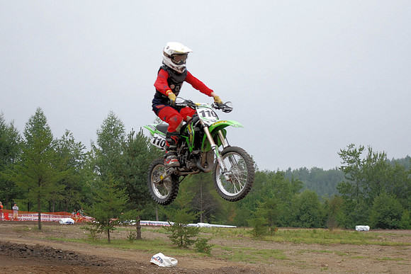 SUPERMINI 1