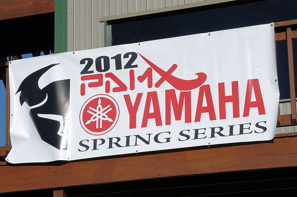PAMX BANNER
