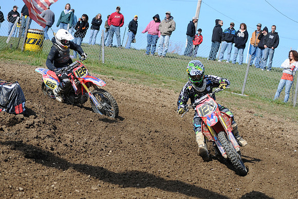 250 B
