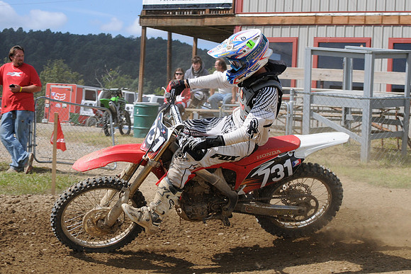 250 B