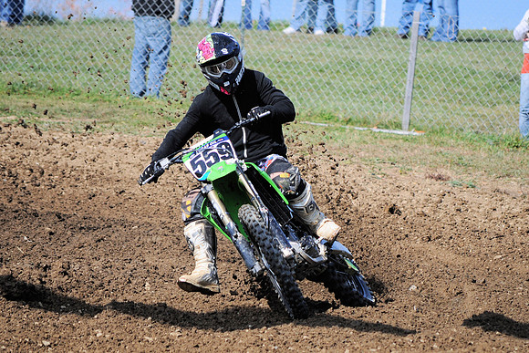 250 A