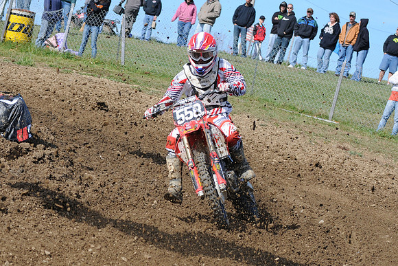 250 A