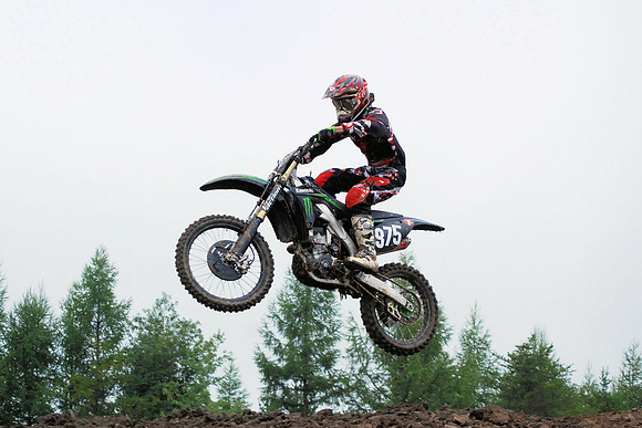 250 C