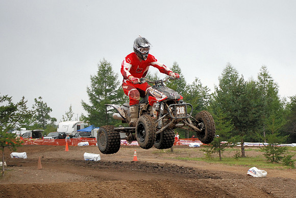 ATV 450 A